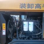 柳工20系装载机