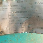 其他60以上装载机