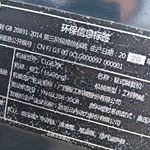 柳工20系装载机