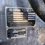 徐工50系装载机