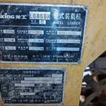 龙工855N装载机