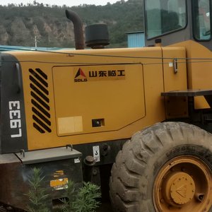 临工933L装载机