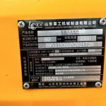 其他30系装载机