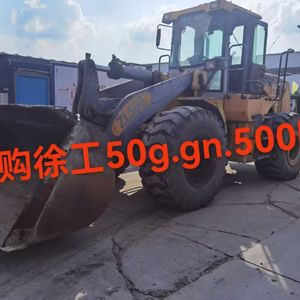 徐工500KN装载机