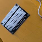 其他20系装载机