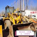 柳工25系装载机