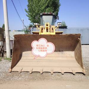 柳工60以上装载机