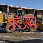 徐工500KN装载机