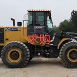 徐工500KN装载机