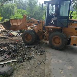 柳工20系装载机