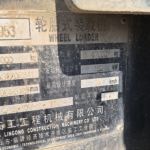 临工50系装载机