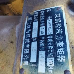 其他60以上装载机