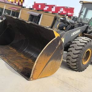 徐工500HV装载机