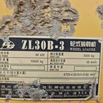 成工30系装载机