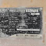 厦工50系装载机