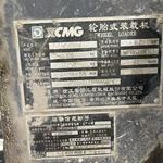 徐工500HV装载机