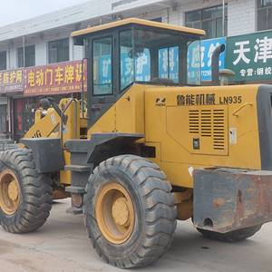 临工933L装载机