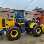 徐工550FV装载机