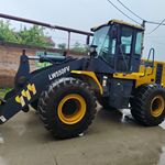 徐工550FV装载机