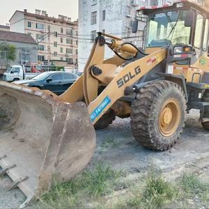 临工933装载机