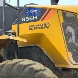 柳工50系装载机
