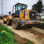 徐工550FV装载机