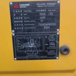 其他20系装载机