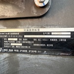 临工60以上装载机