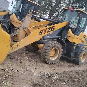 其他20系装载机