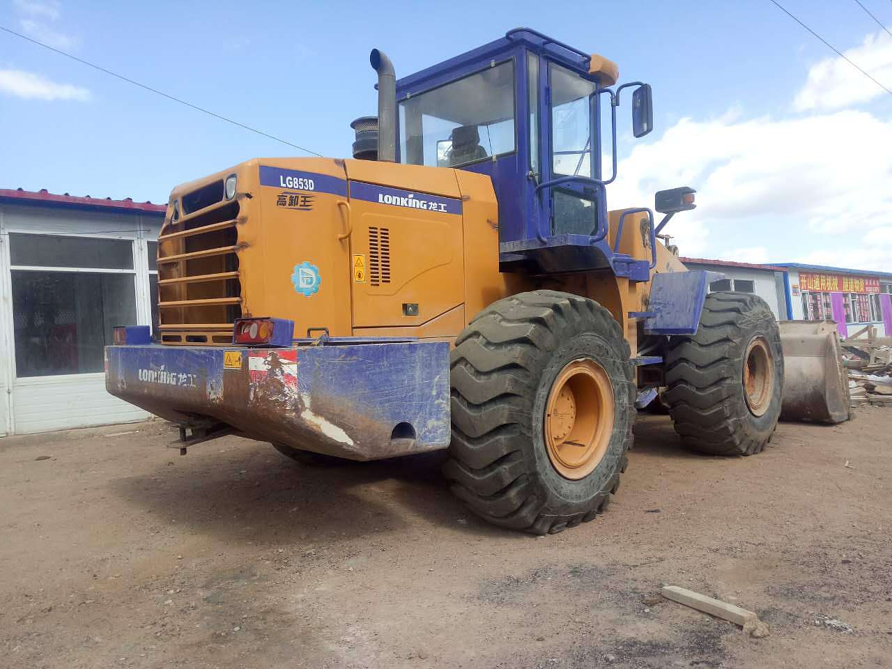 龙工853b装载机