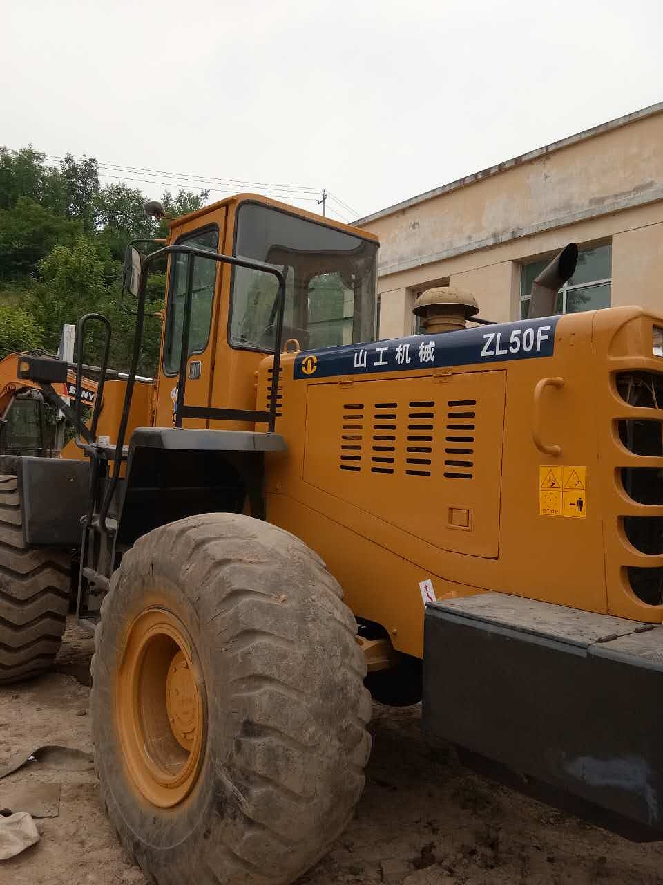 山工50装载机