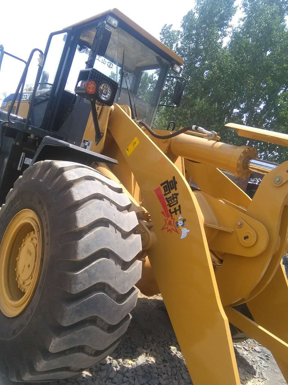 山工650b装载机