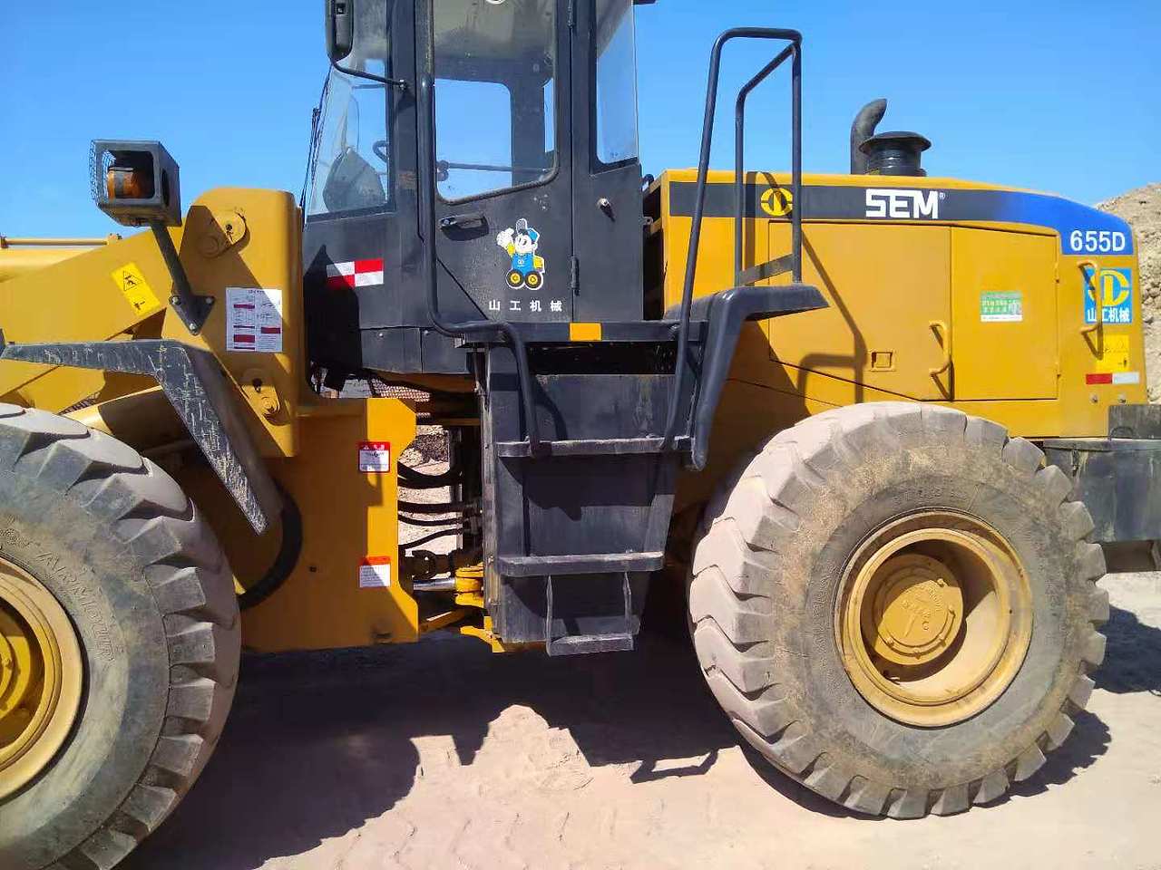 山工655d装载机