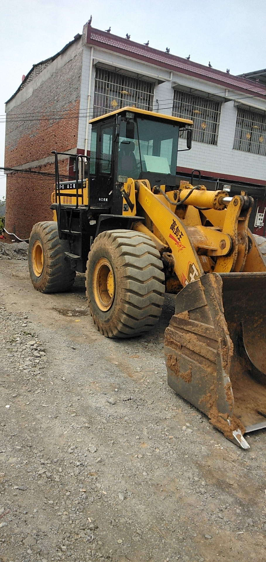 山工50f-2装载机