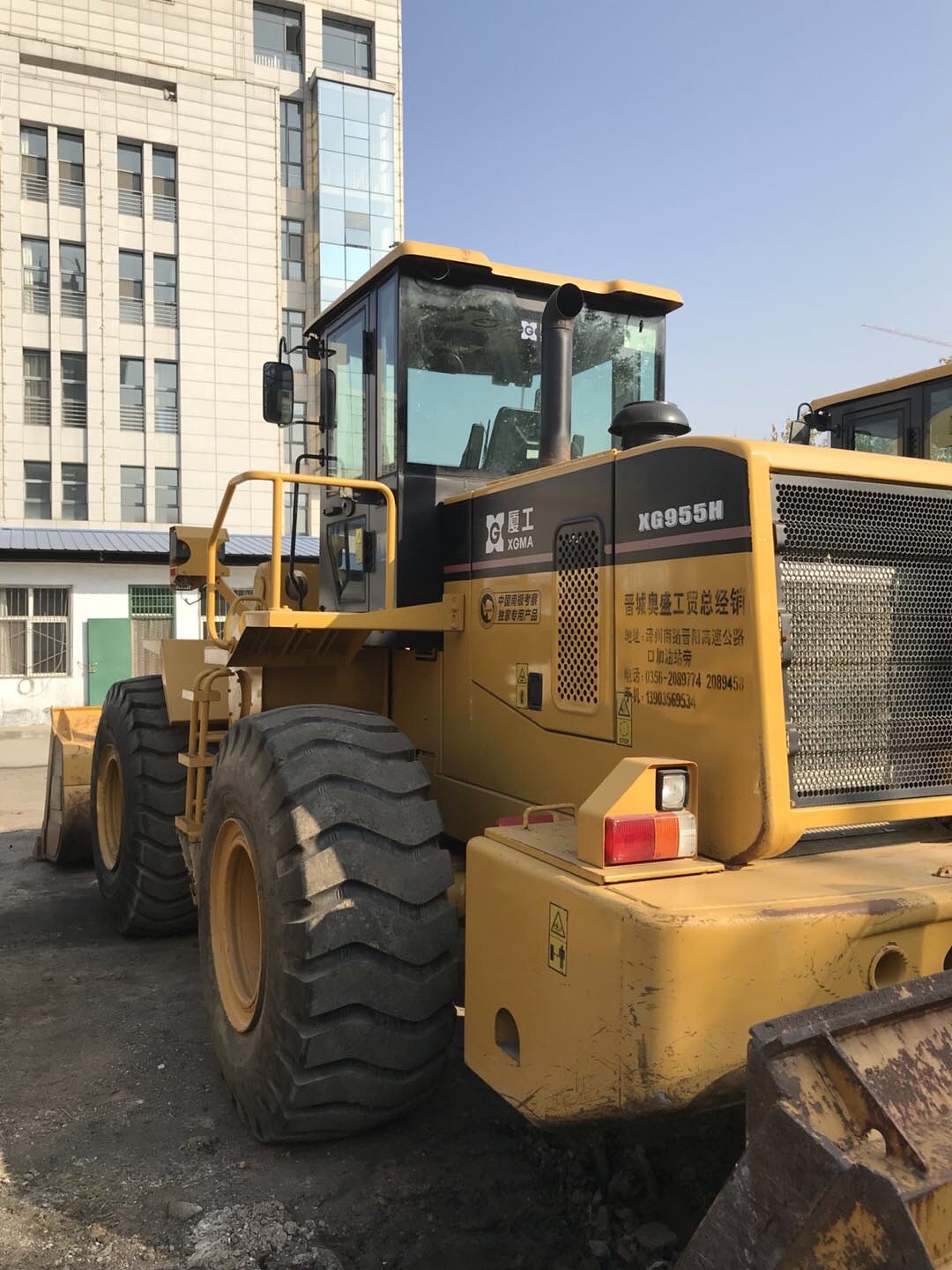 厦工955装载机