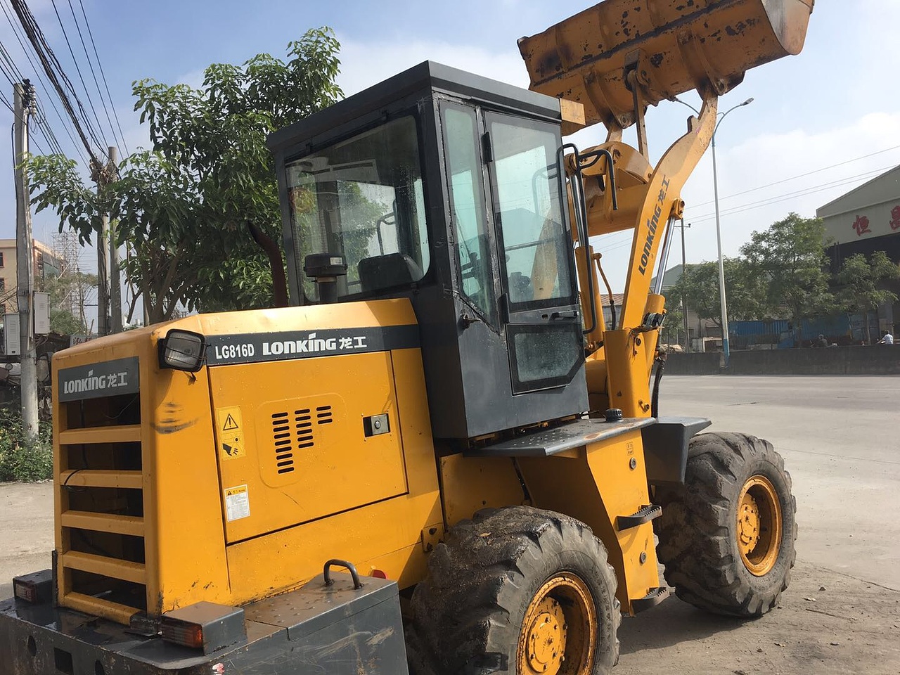 【揭阳市二手龙工20以下装载机_二手龙工20以下装载机价格面议】_铲车