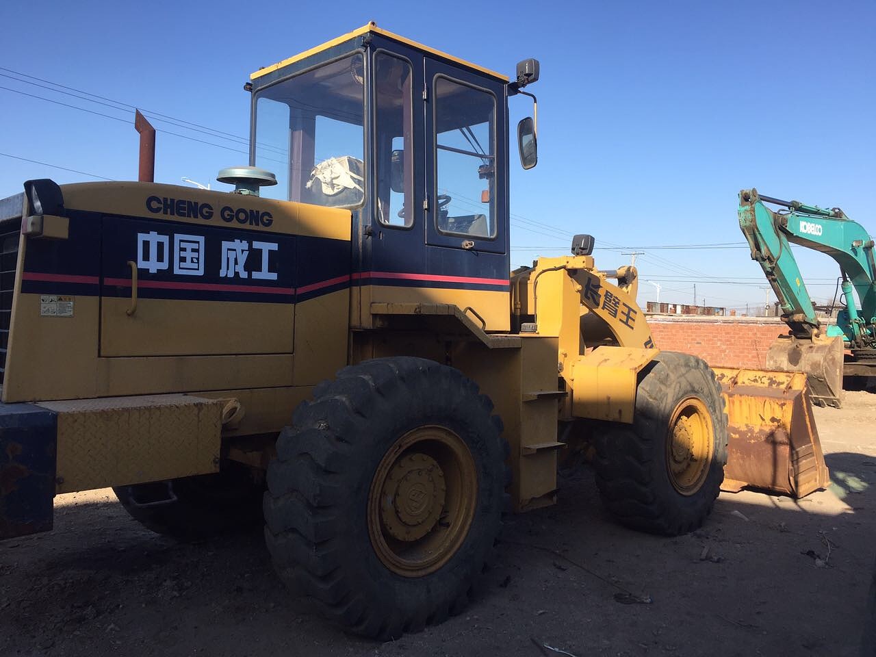成工30系装载机