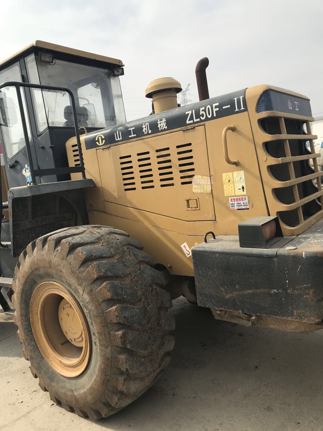 山工50f-2装载机