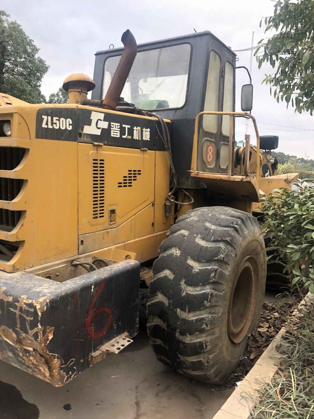 晋工50系装载机