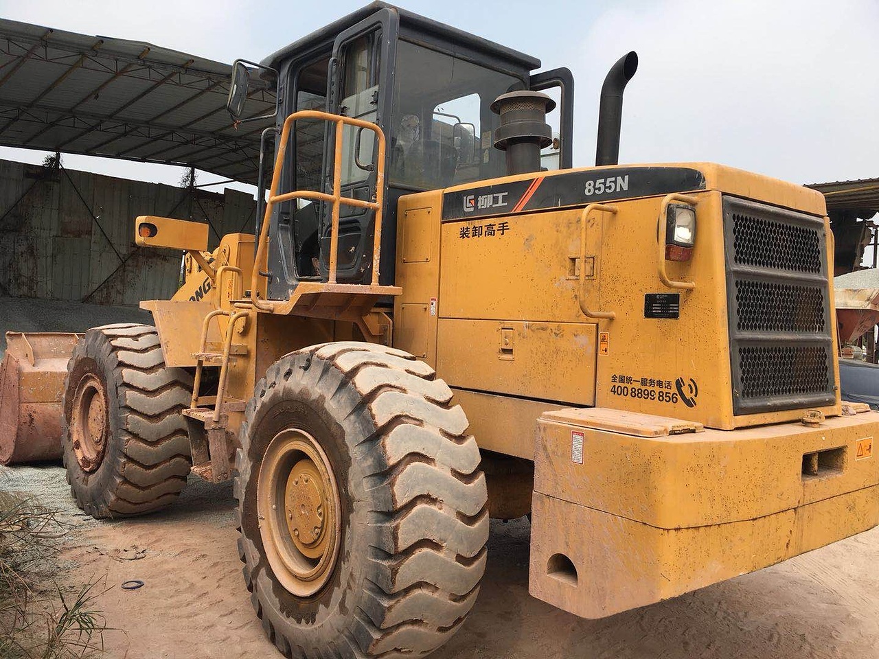柳工855n装载机