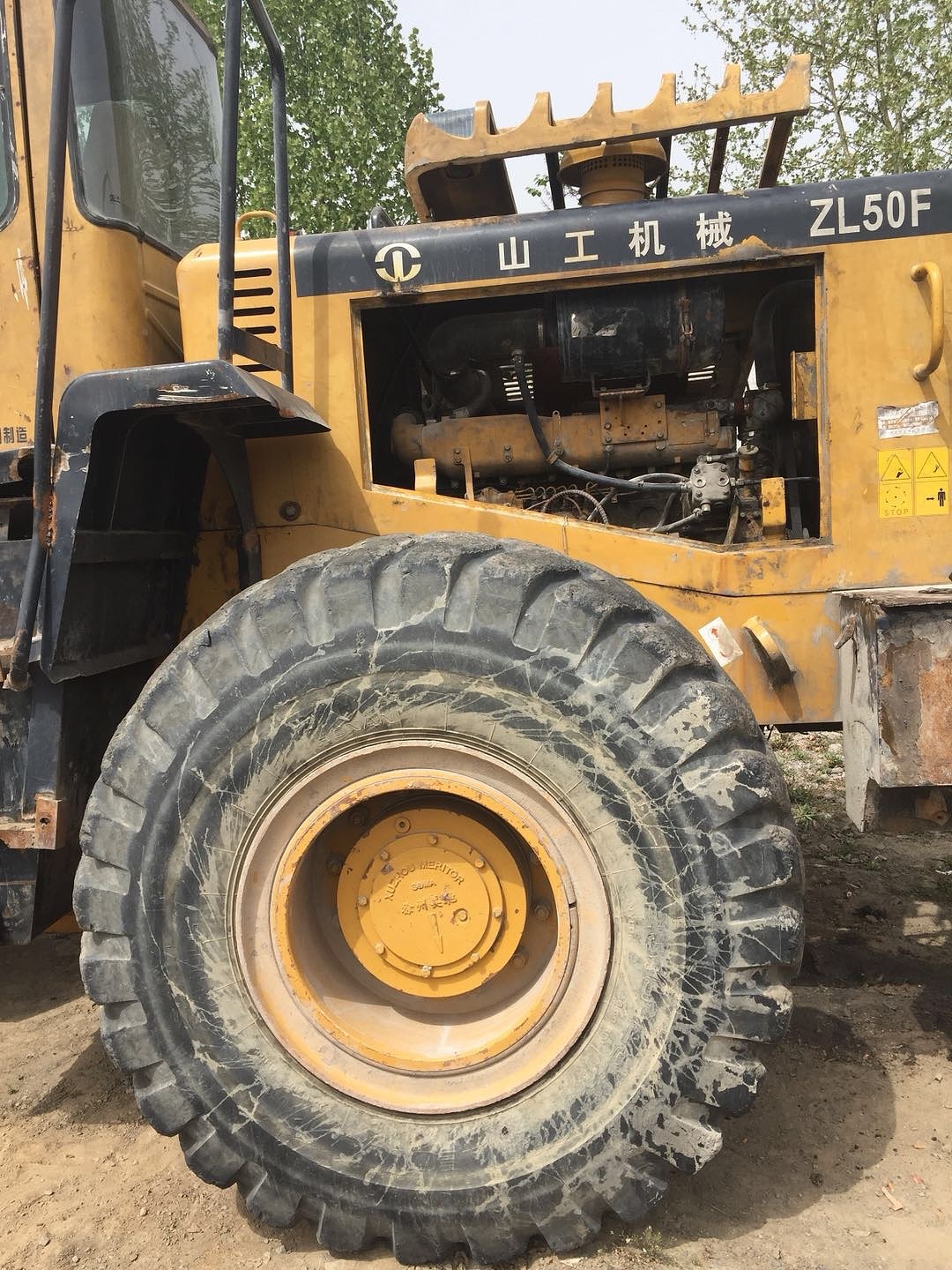 山工50f装载机