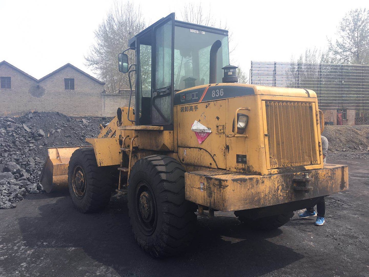 柳工836装载机