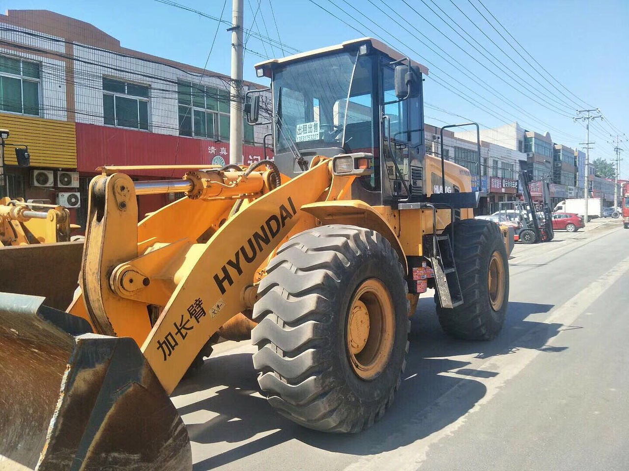 现代50系装载机