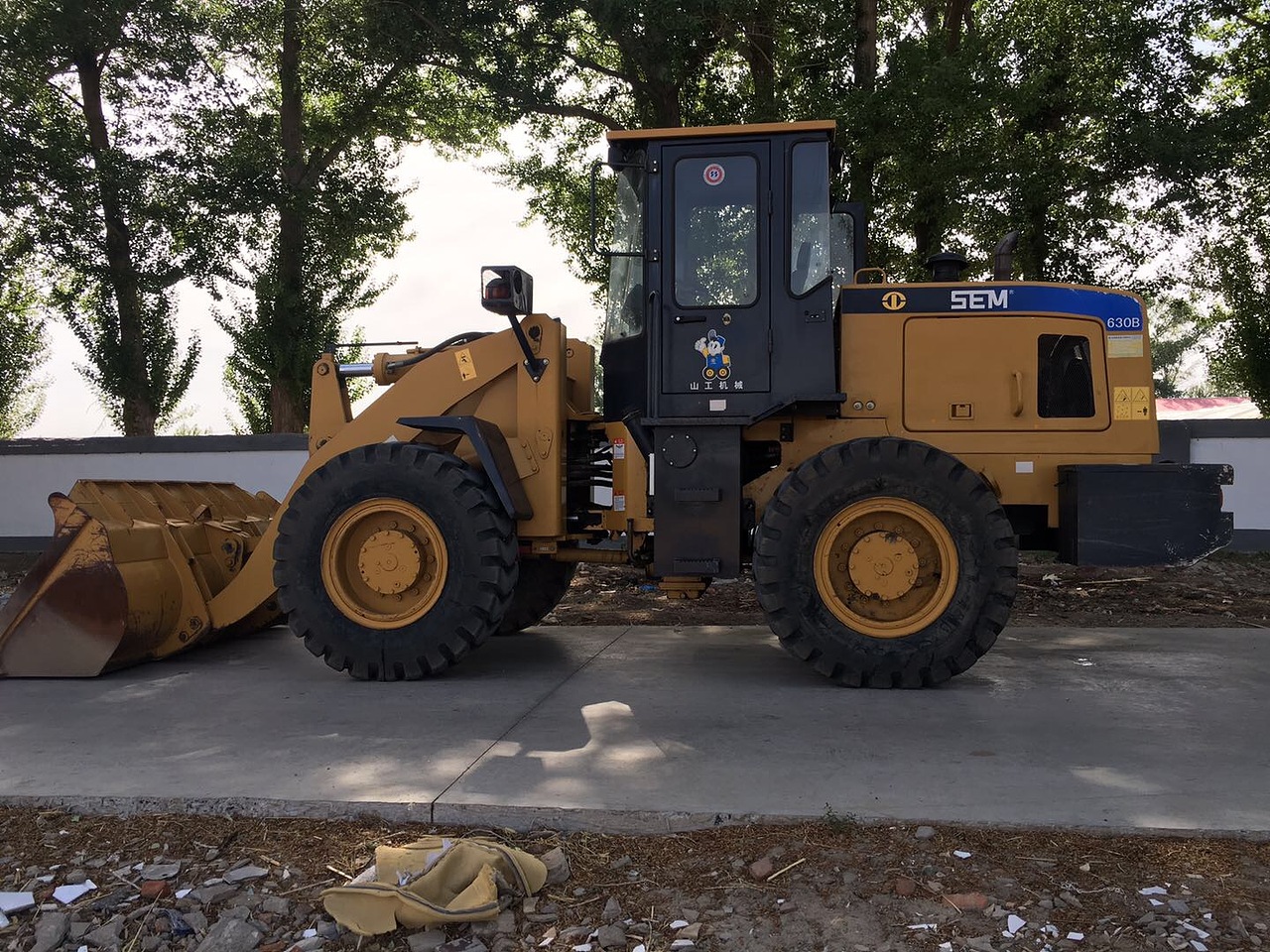 山工630装载机