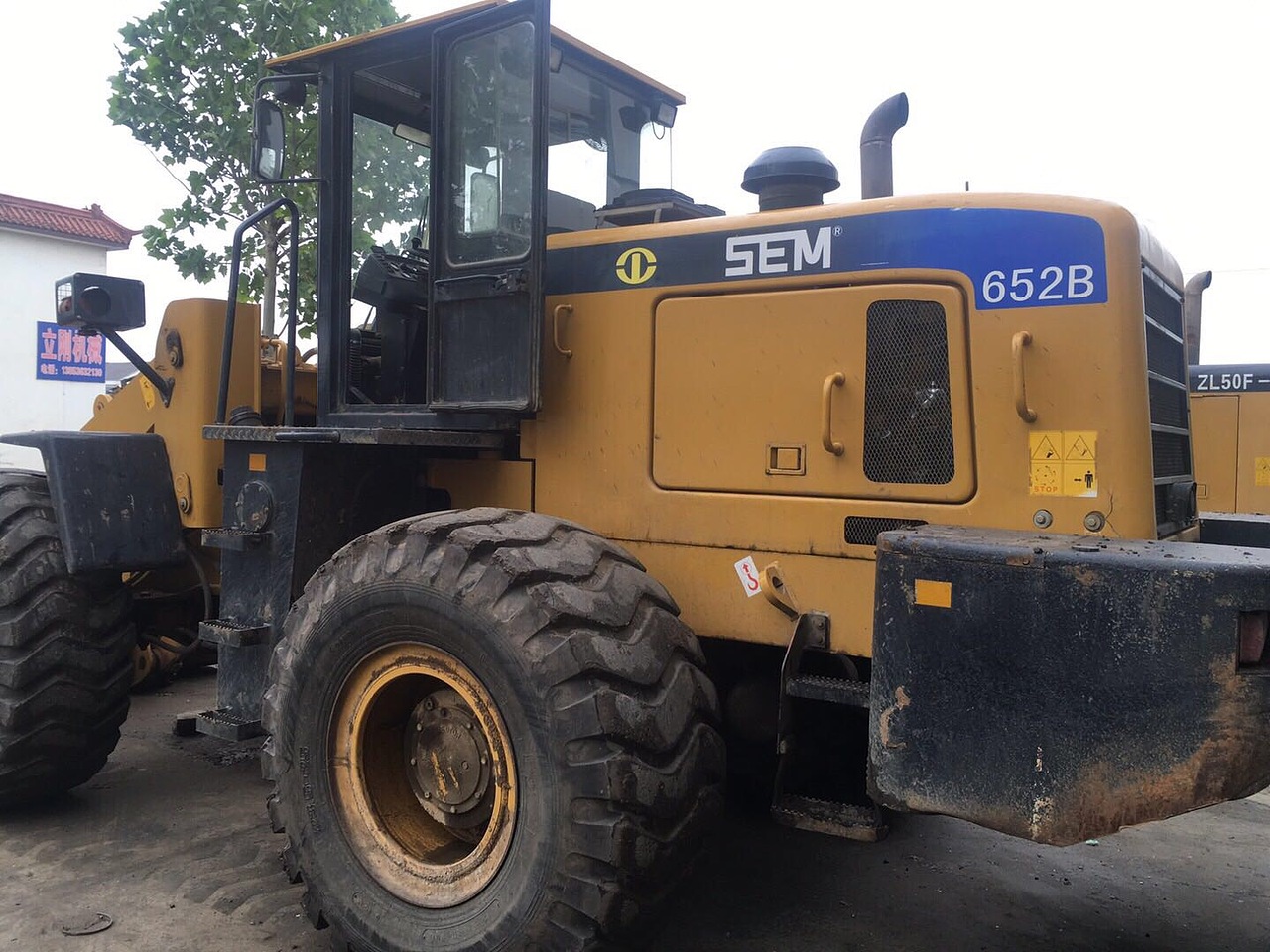 山工652b装载机
