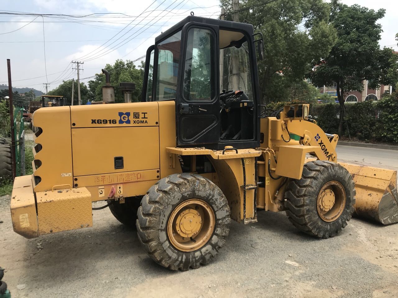 厦工20以下装载机