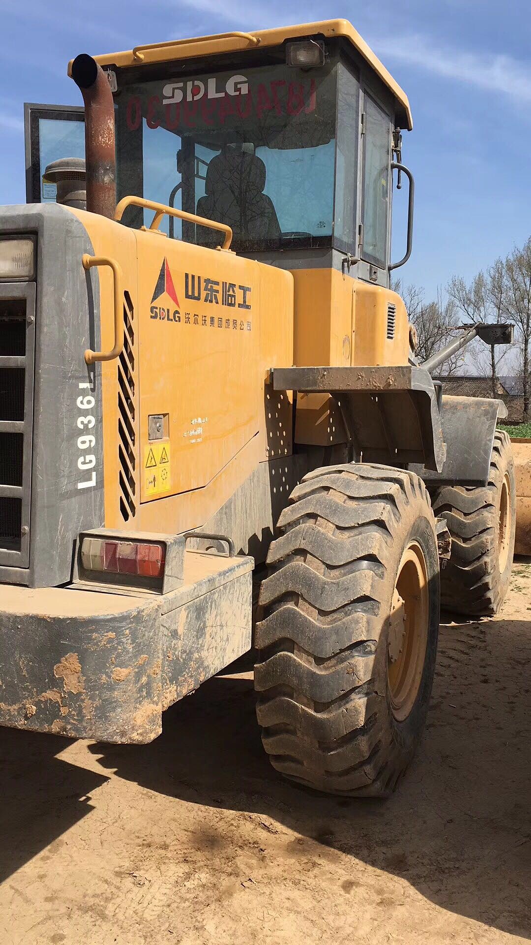 【咸阳市二手临工936l装载机_二手临工936l装载机价格8万】_铲车圈
