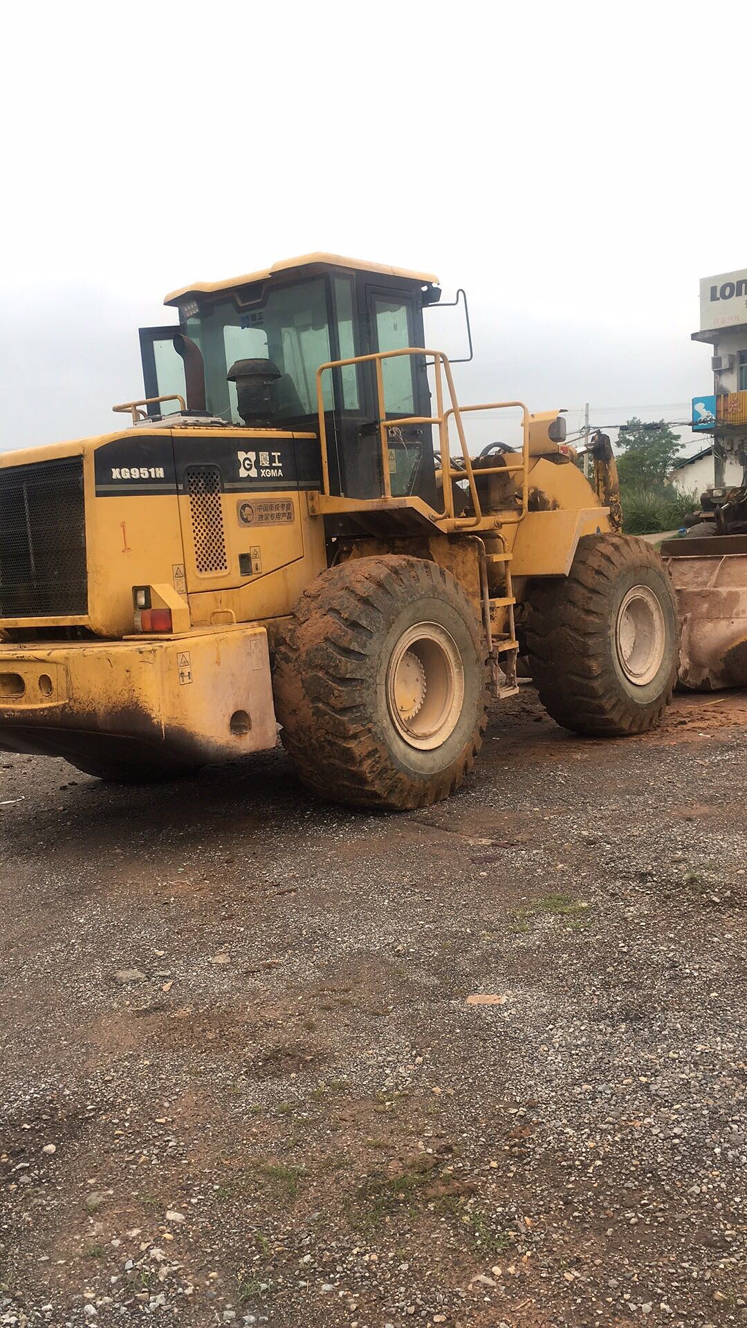 厦工951装载机