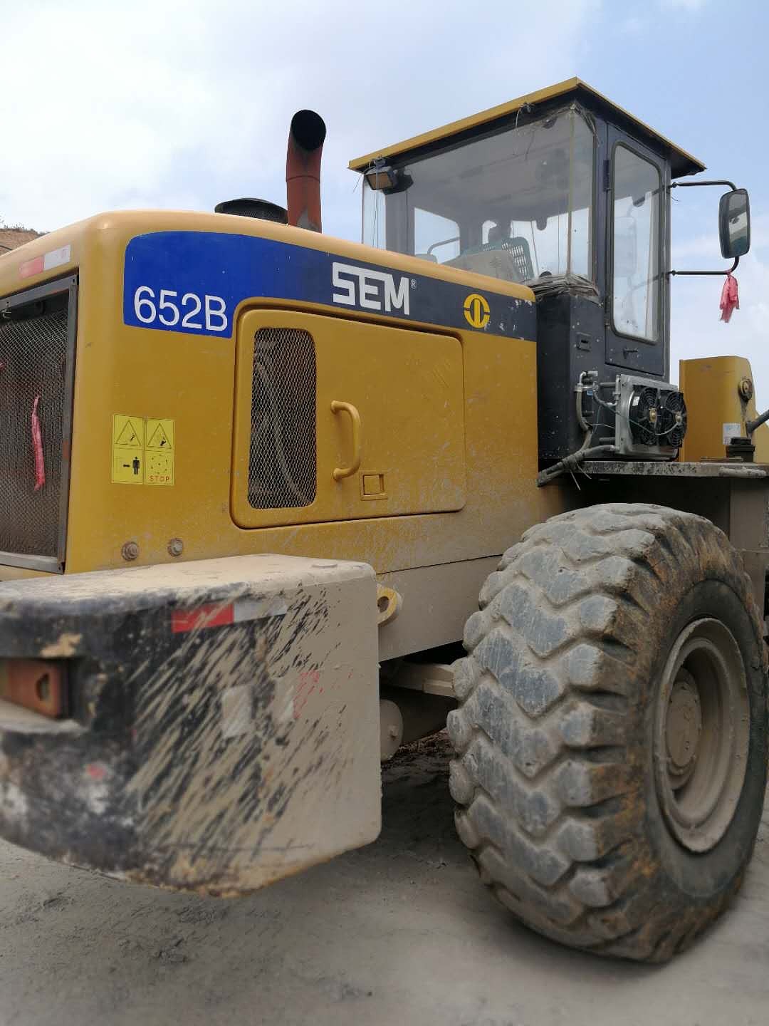 山工652b装载机