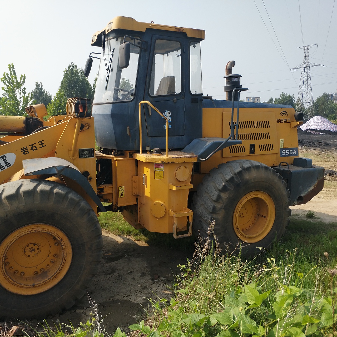 【南阳市二手宇通50系装载机_二手宇通50系装载机价格面议】_铲车圈